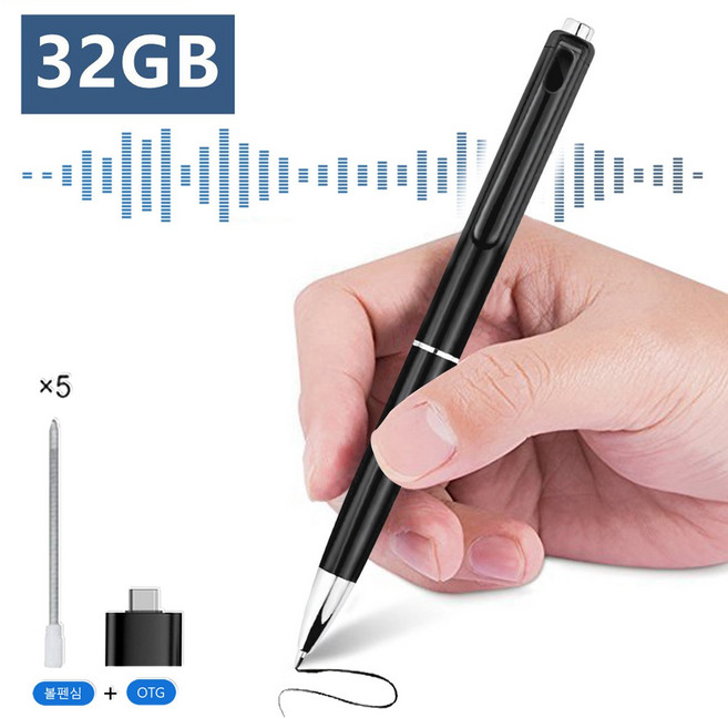 QZT USB메모리 원터치 볼펜녹음기 V10-32GB 블랙