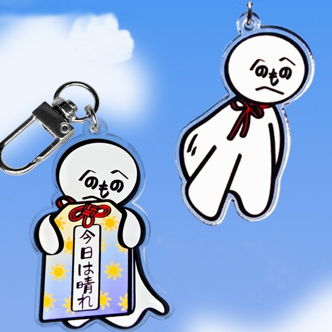 비안오는 행운 부적 테루테루보즈 키링 날씨요정 인형 오마모리 선물 2종 일본 날씨