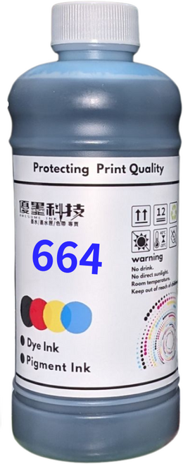 優墨科技 空瓶 相容EPSON T664/T672墨水 L120/L355/L565/L550系列印表機適用, 青 500ml（打統編請備註）, 1個