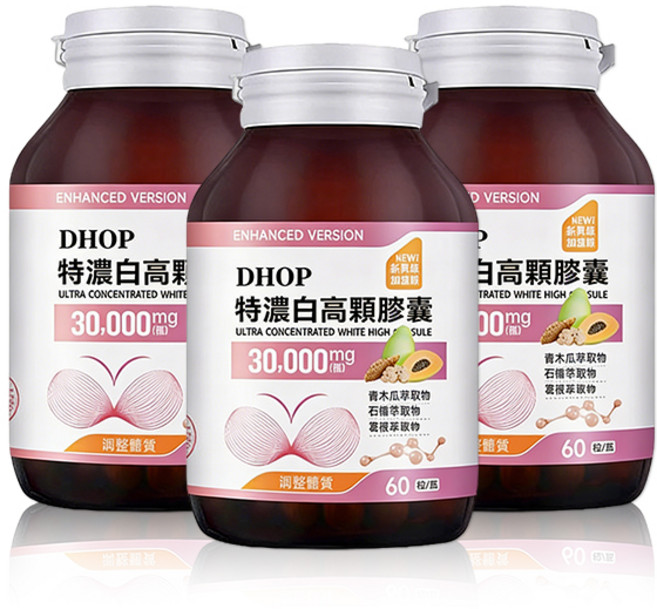 DHOP 特濃白高顆膠囊 添加木瓜石榴葛根萃取 30 000mg 60粒/瓶, 1個, 單瓶體驗裝, 60顆