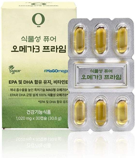 식물성 초임계 임산부 수유부 비건 오메가3 DHA, 식물성 퓨어 오메가3 프라임 x 1박스(30캡슐), 1개, 30정 - 쿠팡