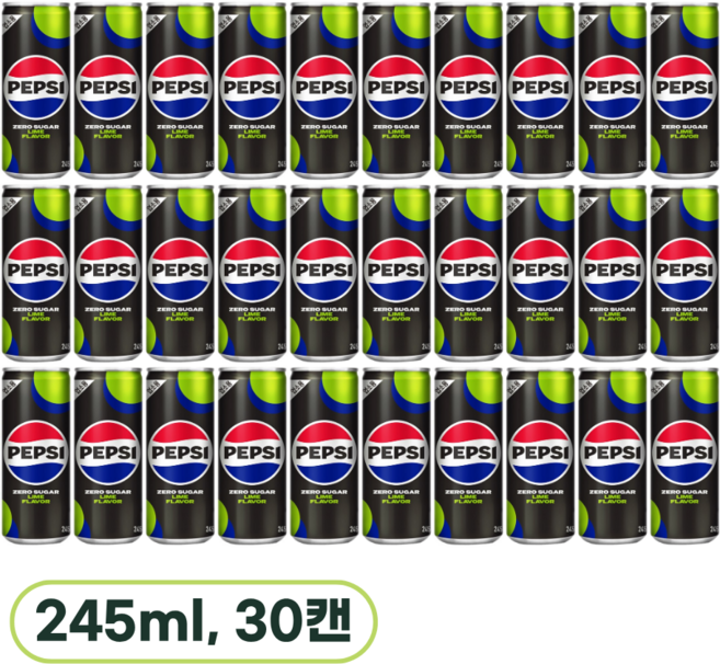 펩시 제로 업소용, 245ml, 30개