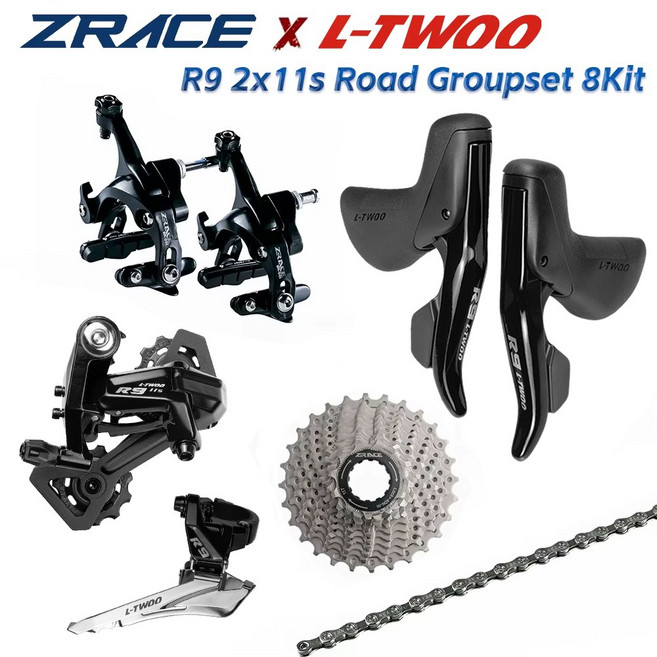 LTWOO R9 2x11 속도 22s 도로 8Kit ZRACE 브레이크 + 카세트 체인 시프터 후방 변속기 앞 5800R7000, Brazed-On Mount FD, 02 Brazed-On Mount FD, 1개