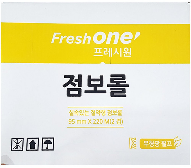 프레시원 점보롤 95mm 220M 2겹 4롤 x 4개 / 화장지 휴지 CJ프레시웨이, 4개입