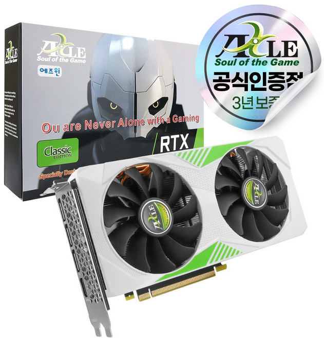 액슬 지포스 RTX 3070 D6 8GB White 에즈윈 [오늘출발/안전포장]