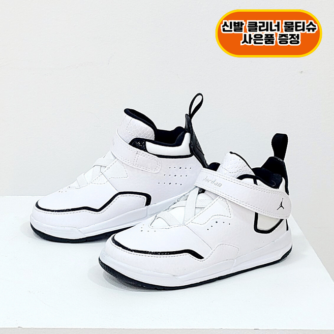 [국내정품] 나이키 토들러 농구화 조던 코트사이드23 베이비 유아 쿠션좋은 찍찍이 운동화 신발클리너물티슈증정