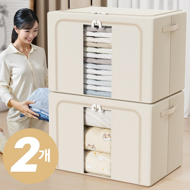 포도스 접이식 패브릭 리빙박스 이불 옷 정리박스 대용량 수납박스, 2개, 베이지