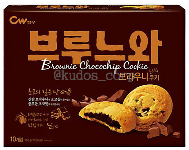 브라우니쿠키 청우)브루느와쿠키, 165g, 10개