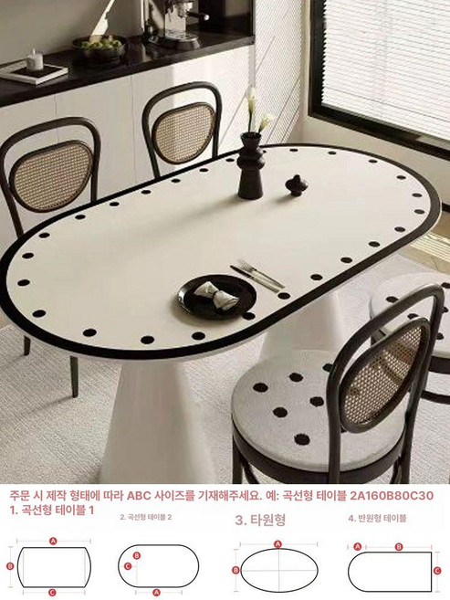 방수 가죽 테이블 식탁 매트 타원형 럭셔리 대형 보호 깔개, 오리지널 라이브 폴카 닷, 1개, 80x140cm인증검사