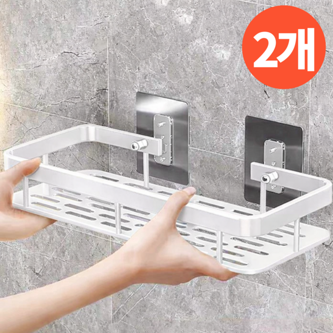 오어브랜드 화장실 무타공 욕실선반 2개, 일자형 화이트