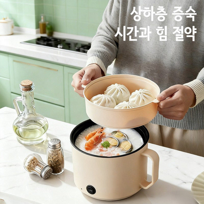YKniorxeva 다용도 조리 냄비 찜기 전기밥솥 2in1라면 전용 냄비, DZG-01