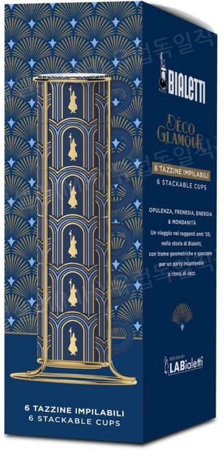 Bialetti 비알레티 아트데코 에스프레소 커피잔 6개세트 블루 10cl 홈카페, 1개