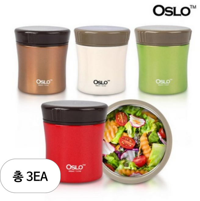 오슬로 스테인레스 스틸 보온 푸드자 죽통, 골드, 400ml, 3세트