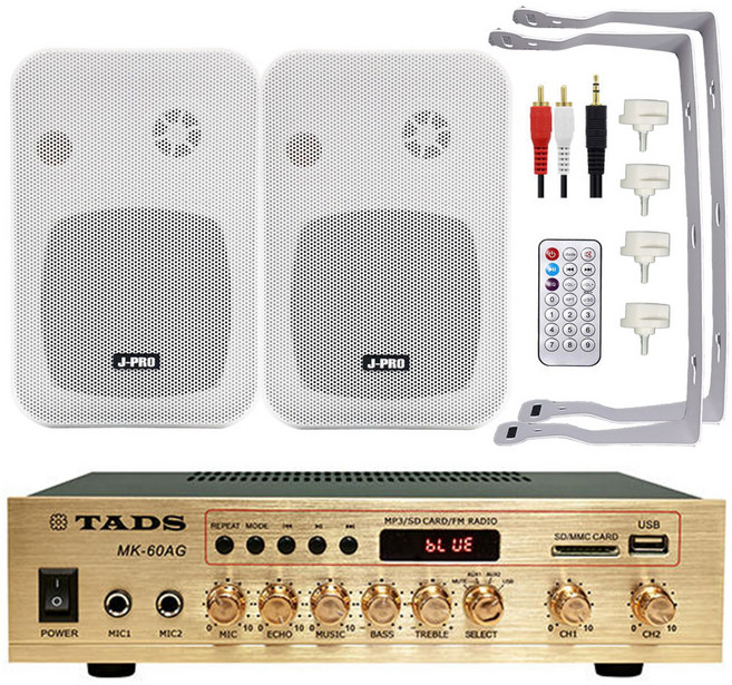 서음몰 블루투스 매장용 카페 매장 업소용 벽걸이 미니 앰프 스피커 세트, JB-45 2개 (화이트)