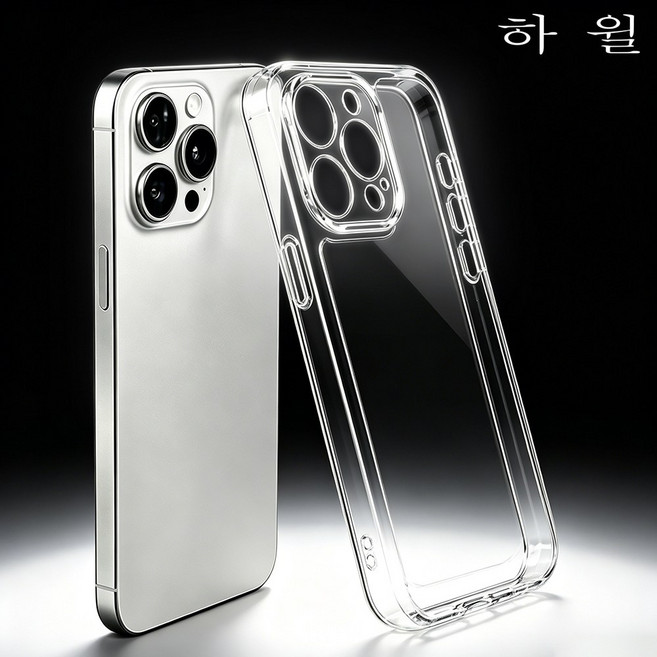 매트 에어클로 마그넷 호환 기본 휴대폰 케이스