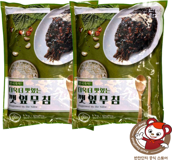 [반찬단지플러스] 반찬단지 매콤달콤 깻잎무침, 2개, 1kg