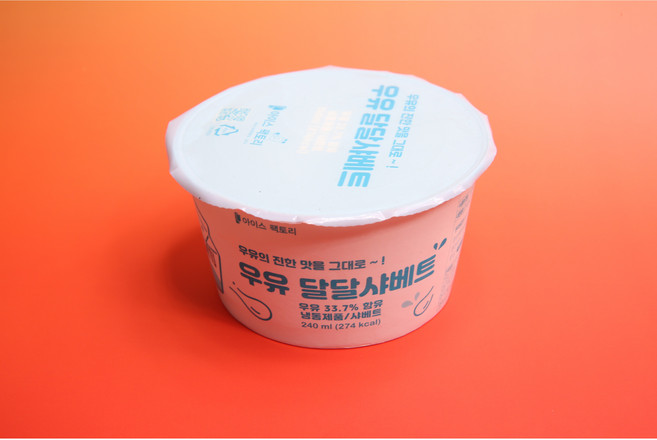 [240ml ] 지엔씨 우유달달 샤베트, 12개, 240ml