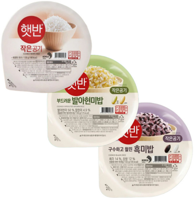 건강 햇반 3종 혼합 세트 (백미5 흑미5 발아현미5) 신제품, 130g, 15개