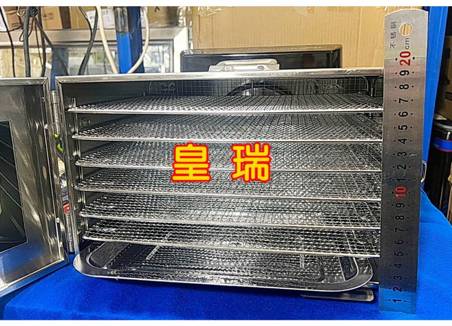 農產用六層不鏽鋼食物乾燥機 微電觸控 110V家用乾果機 經濟促銷款, 二年保固 有層網,有烤墊一台份