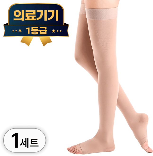 라이프엠디 의료용 압박 스타킹 발트임 허벅지형 베이지 고탄력 무릎형 슬리브 붓기 완화 유발 탄력 토시 발목 발등 서포트, 1세트