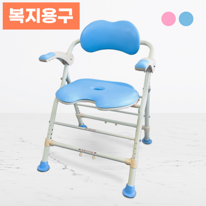 복지용구 혜택 접이식 목욕의자 높낮이 조정 가능 샤워기 탈부착 BOFEEL11, 1개, 블루 / 노인 요양 대상자 15%