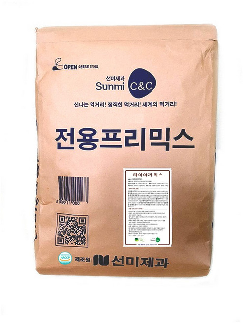 [선미c&c] 타이야끼믹스10kg(미니붕어빵 붕어빵믹스), 10kg, 1개