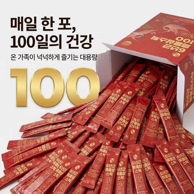 프리미엄 6년근 홍삼스틱 대용량 100포 선물세트, 100개, 10g