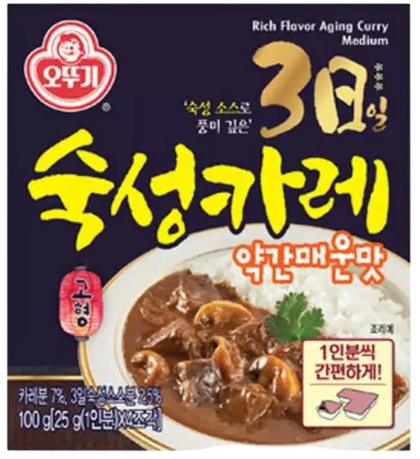 오뚜기 3일 숙성카레 고형 약간매운맛 100g x 3개숙성카레 카레 순한맛카레, 3개