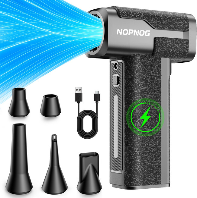 초강력 에어건 무선 핸디 청소기 미니 송풍기 차량용 가정용 휴대용 캠핑용 T1, 검정색