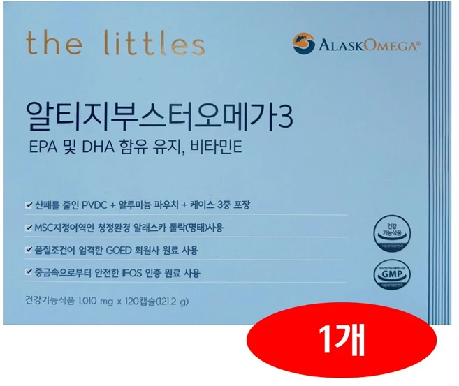 더리틀스 알티지부스터 EPA DHA 알티지 오메가3 rTG, 120정, 1개 - 쿠팡