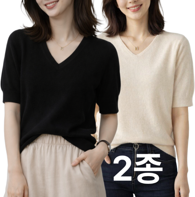 어반리브 여성 봄 반팔 니트 브이넥 데일리 5부 2종 세트