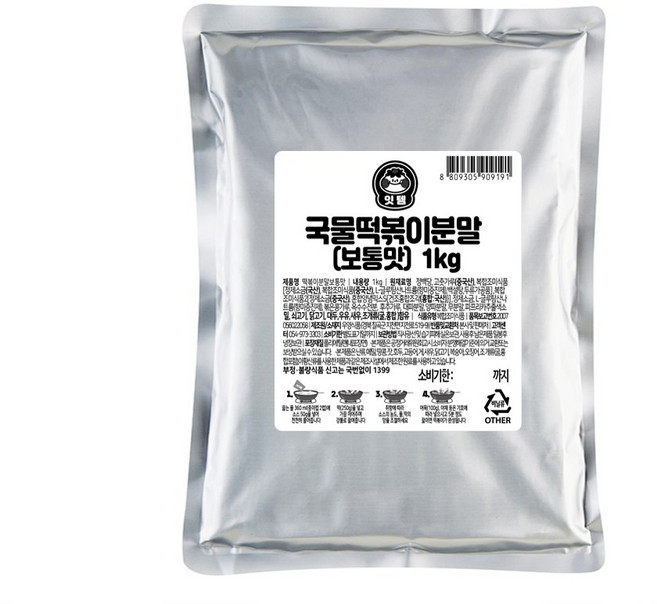 국물 떡볶이분말(보통맛) 오리지널 1kg 대용량 업소용, 1개