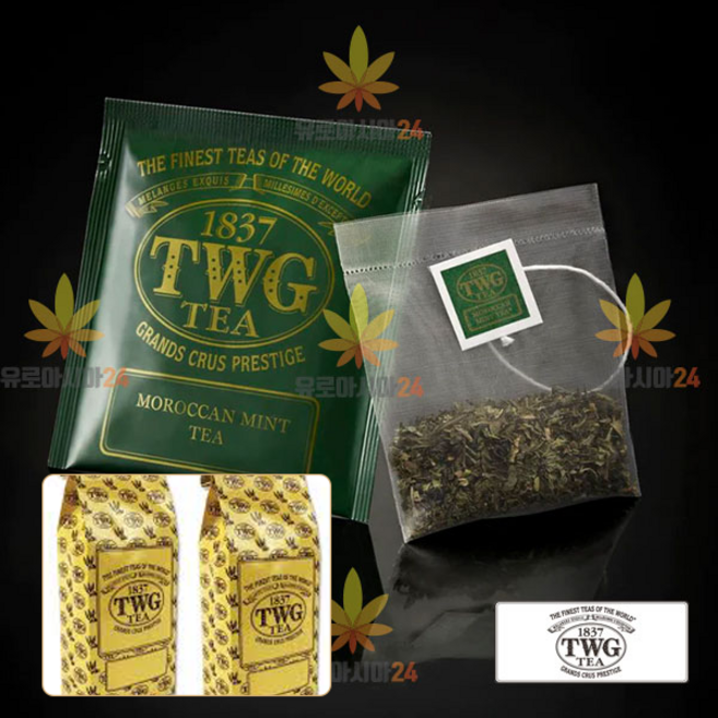TWG 럭셔리 실크 50티백 셀렉션 대용량 모로칸민트(Moroccan Mint), 잉글리쉬브렉패스트, 50개입, 1개