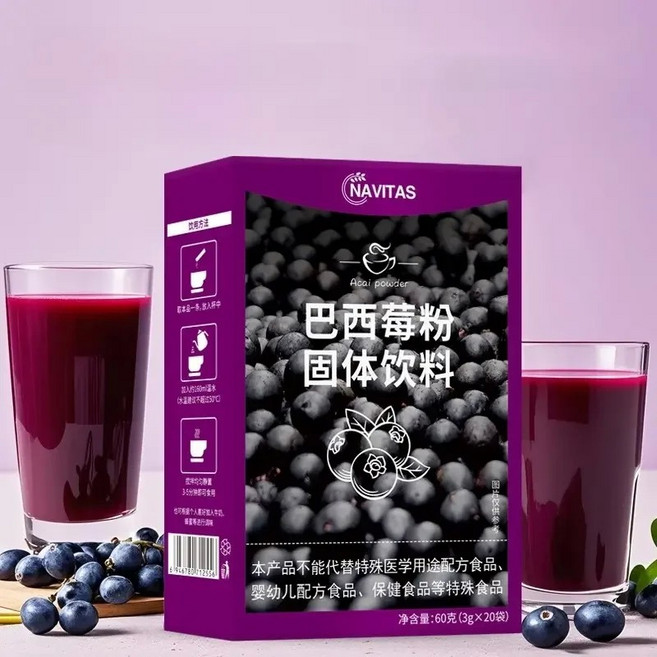 아사이베리 파우더 식이섬유 3g x 20포 3박스 5박스 JIKTEM WW5110907, 아사이베리가루 3g x 20개입, 2박스