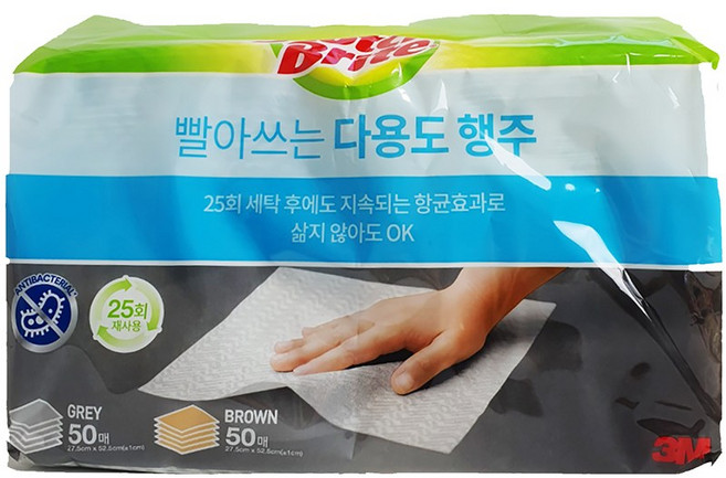 스카치브라이트 빨아쓰는 다용도 행주 겸 청소포 100매, 2개