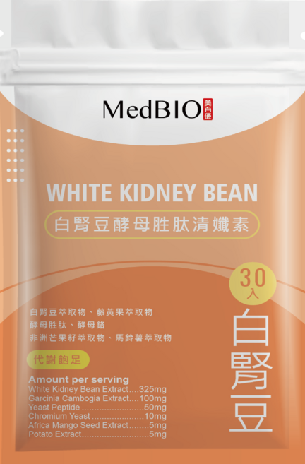 MedBIO 白腎豆酵素胜肽清孅素, 15g, 1個