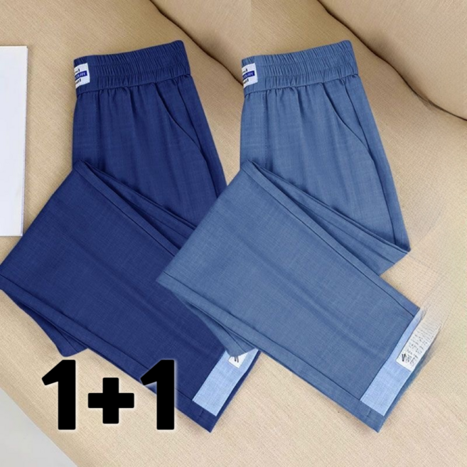 Ashysnow 1+1 냉장고 청바지 여성 여름 캐주얼 루즈핏 얇은 밴딩 허리 쿨 9부 바지