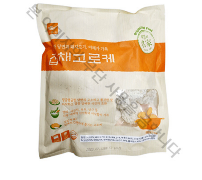 사옹원 잡채 고로케 1Kg, 1개