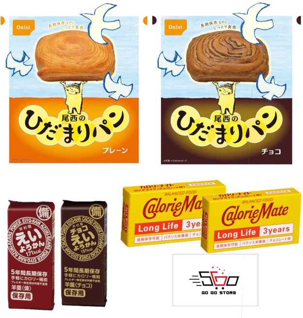 6 [비상 식 점 세트] 히다 마리 빵 (플레인 초콜릿) 칼로리 메이트 롱 라이프