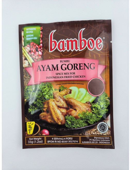 Yes!Globa Bamboe Ayam Goreng 밤보에 아얌 고렝 아얌 고랭 (Indonesia 36g), 1개, 36g
