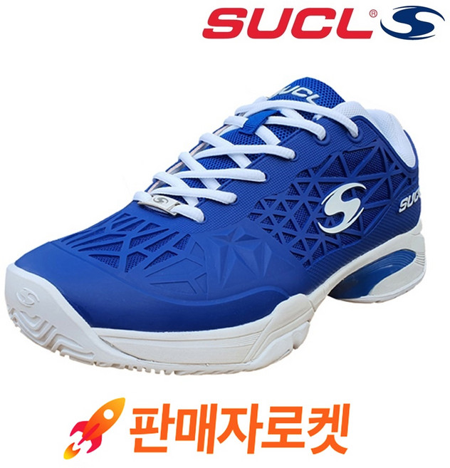 슈클(SUCL) 신제품 PRO 테니스화