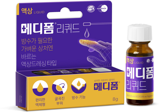 메디폼 리퀴드 액상드레싱, 1개입, 1개