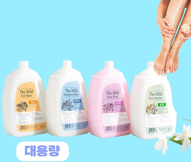 업소용대용량샴푸 업소용 대용량 단백질, 트리트먼트1, 1개