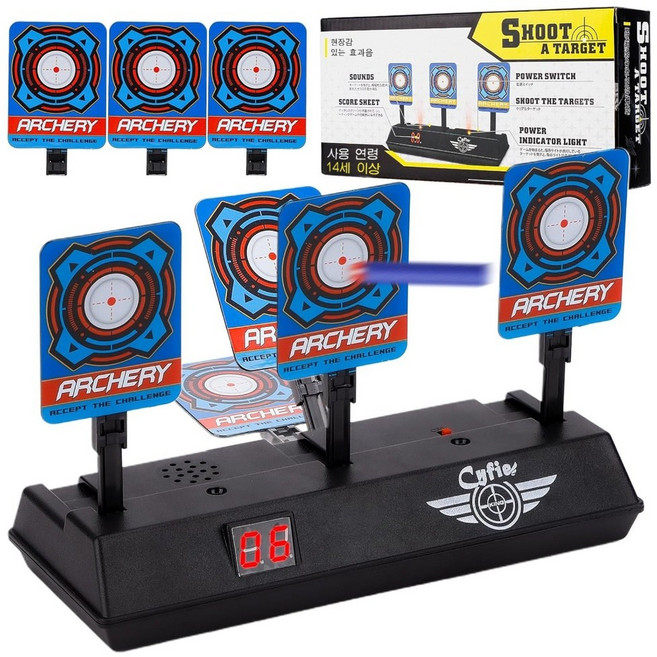 이동식 전자 자동 과녁판 너프건 사격완구 야외완구 양궁 사격 비비탄 전자타겟 (6 개 과녁판) 명절 생일 선물, 1세트