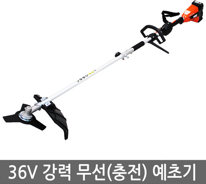 36V 강력 무선예초기 충전예초기 마끼다배터리 사용, 1개