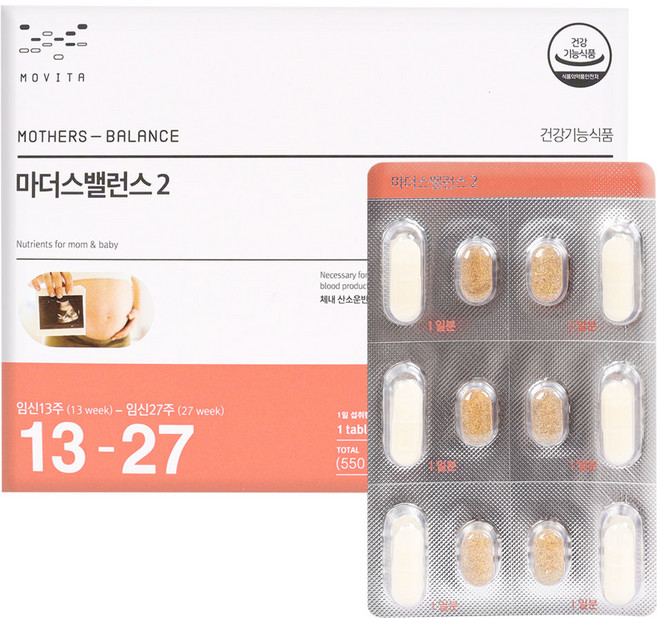 마더스 밸런스2 모비타 임산부 영양제 2개월분, 1개, 120정