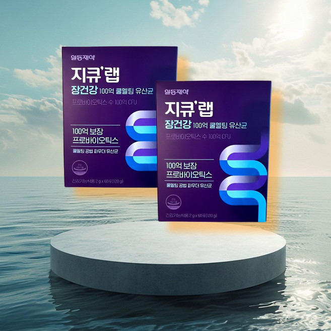 일동제약 지큐랩유산균 코스트코유산균 유산균효능 쿨멜팅 2개