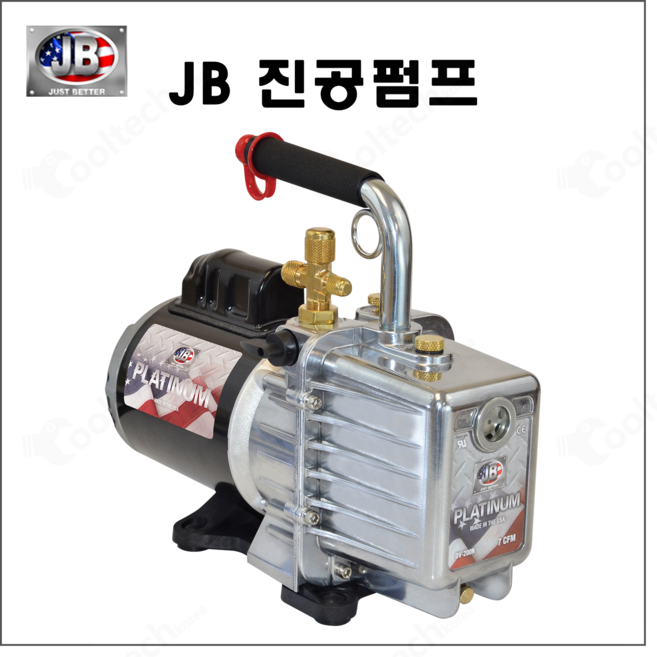 JB 진공펌프 DV-285N 플레티넘 10CFM, 1개