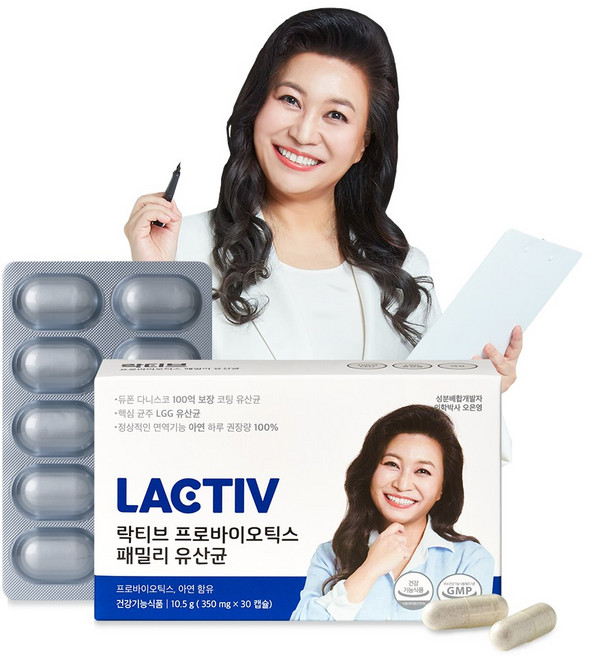 락티브 프로바이오틱스 패밀리 유산균 350mg x 30캡슐 2박스, 30정, 2개