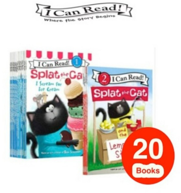 국내 아이캔리드 스플랫더캣 20권 세트 I Can Read Splat The Cat 음원제공